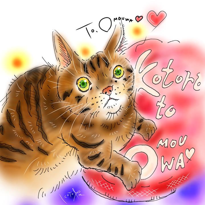 1d9df1a6 17e6 4152 9982 4195ff3d0764 1688048817499