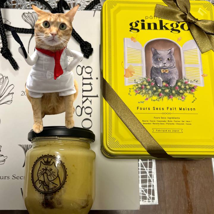 1dcc6135 6b37 453b 8db9 280d88e988cb 1640770282994