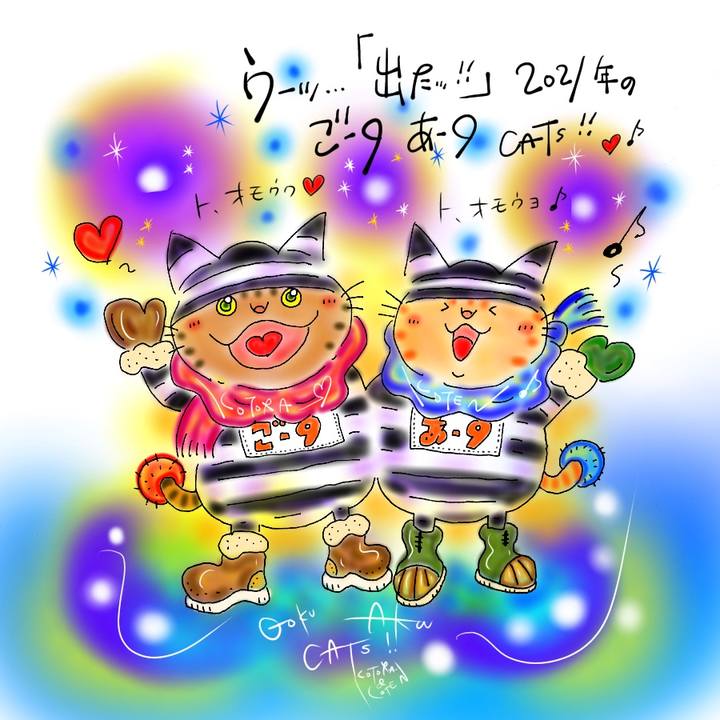 1dce6b2f dba7 4ca2 a369 95cf71233b5b 1612020564814