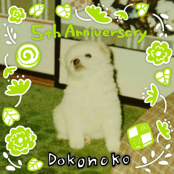 1dd7ba27 a7e9 42d8 b763 7c9fcb3d0e29 1623077016861