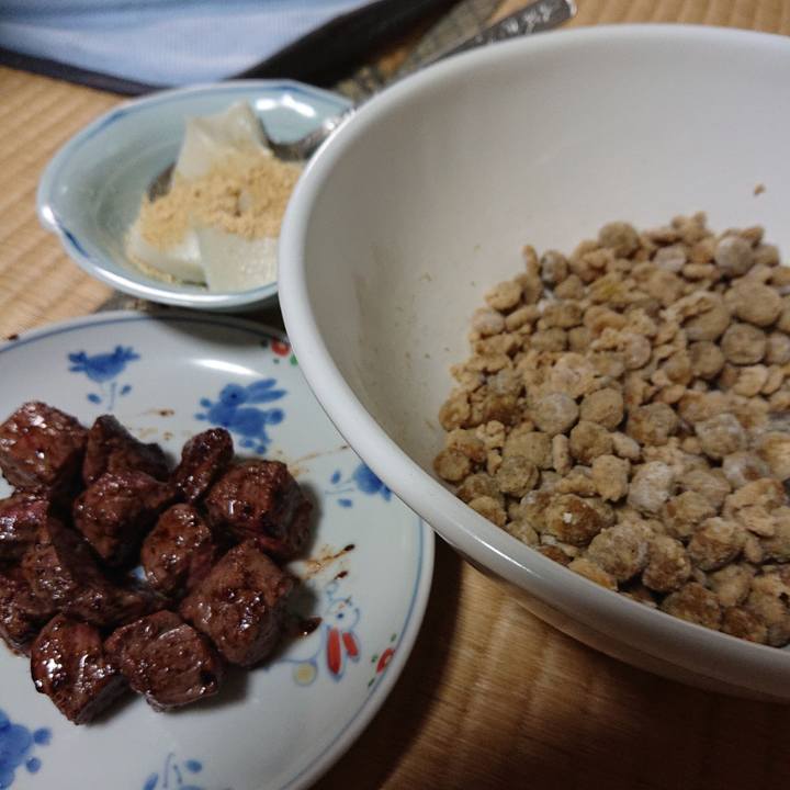 1dd7d232 413d 4c4c 8868 7d0ea7660c93 1567141885936