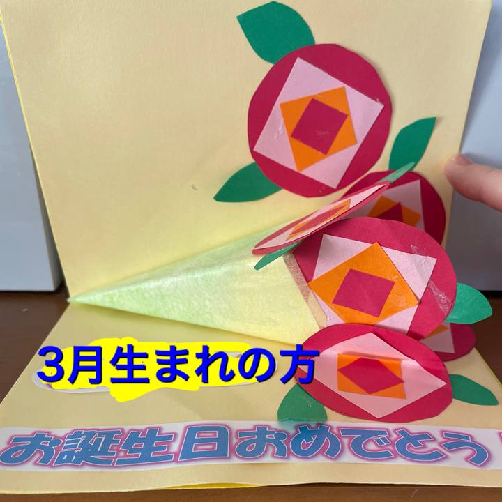 1ddeb51c ccbc 4aaa 8c53 c466e49f4644 1615081898677