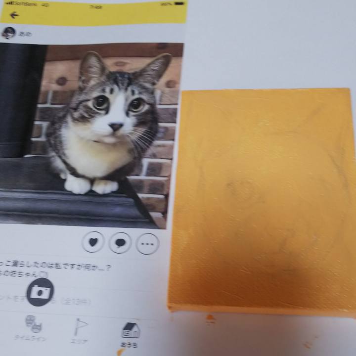 1df487ce d1a4 49fb bdcc 36542a2d2616 1553402423392