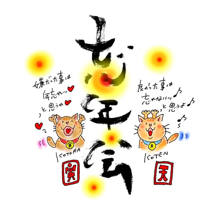 1e301418 dd66 4972 8174 4bb68bb0a7a7 1576252846101