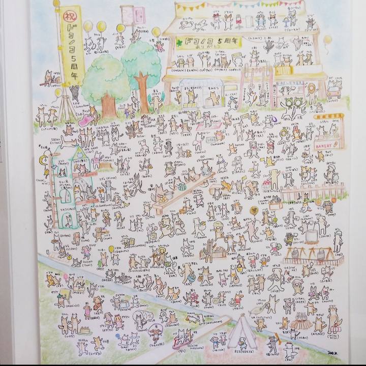 1e3c3c03 6e13 4d81 9ab9 e0c4dcd888ac 1622956711498