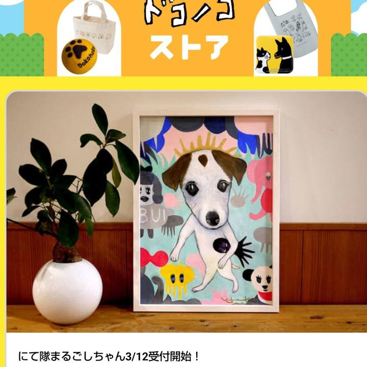 1e47a1fa 9341 47ce 8218 31fd1d663321 1773281726672