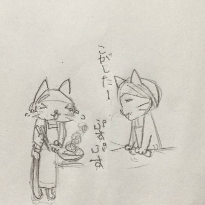 1e6ebc7a 41cc 4546 84a7 3d8c1edc7642 1595600965674