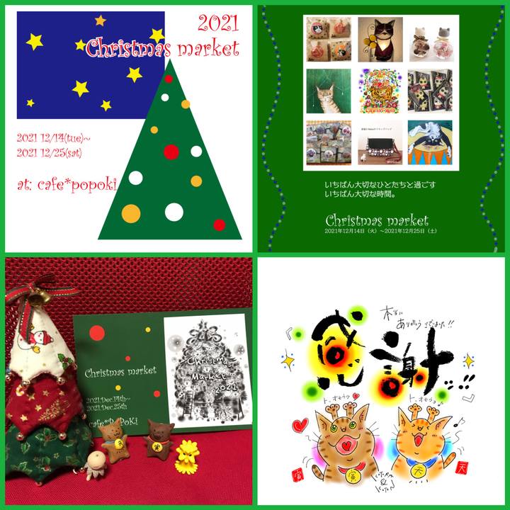 1e78c129 f66a 40c3 9def 9eb6e5aa0211 1640531310594