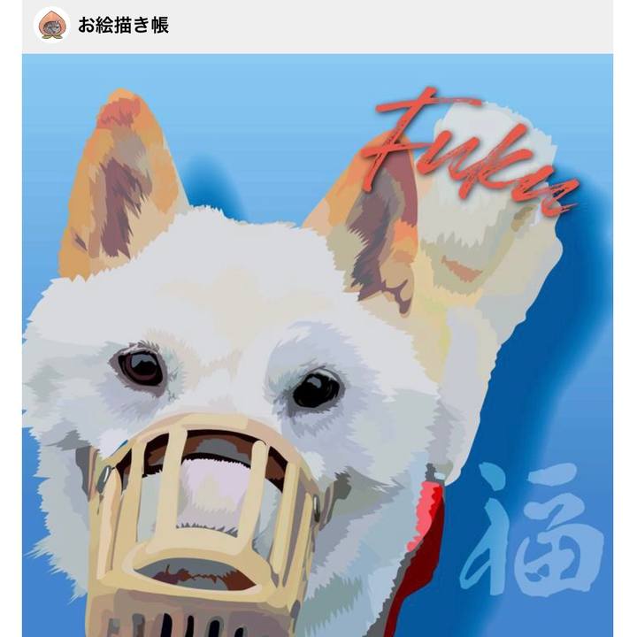 1e941f76 bc78 4ec5 871e caaaa952ddd3 1662610972410