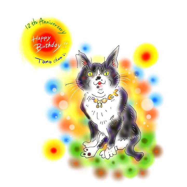 1e9dfc6e 8b3c 4341 8f20 0ad076f87273 1604683963342