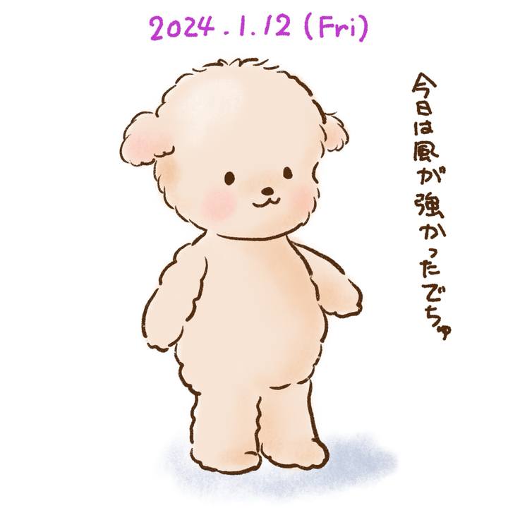 1ecfd838 a8df 4dcb b5a5 52cad8b0277a 1705063541343