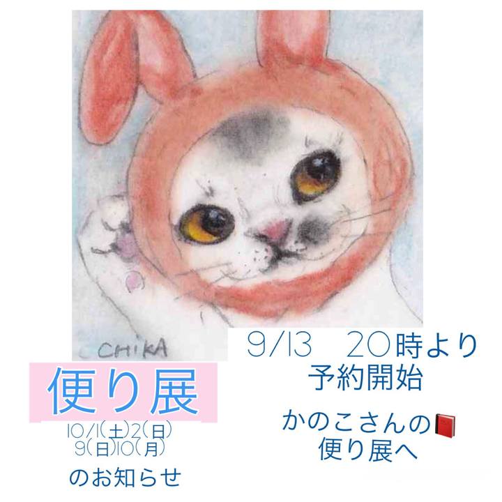 1ed8fbf3 e902 4b04 9673 a2a845451fd0 1662938872468