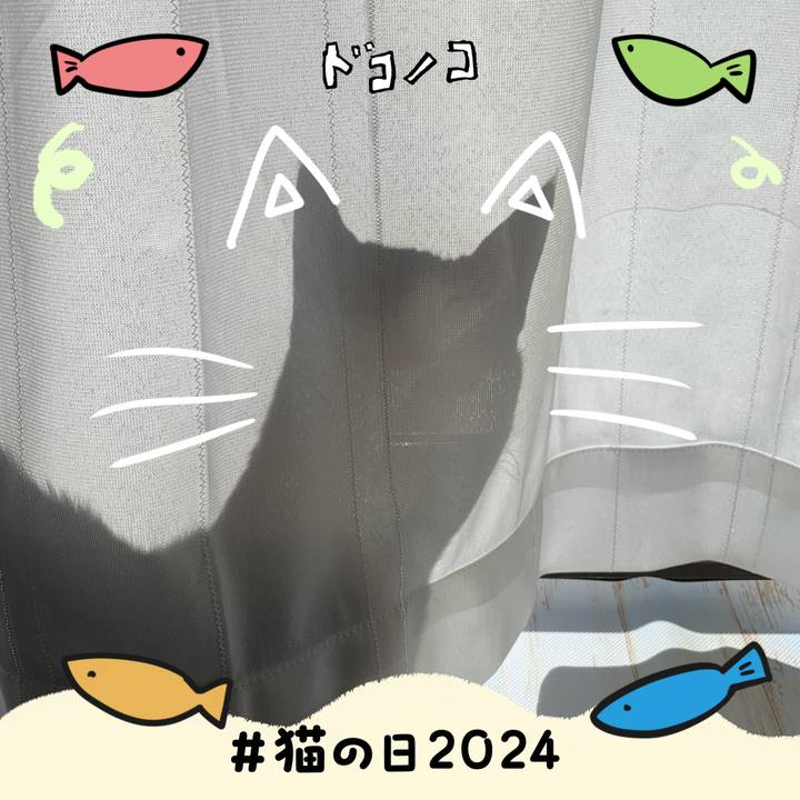 1ef2aeb7 0a7c 413b 805a 1f8143bdf55d 1708602038931