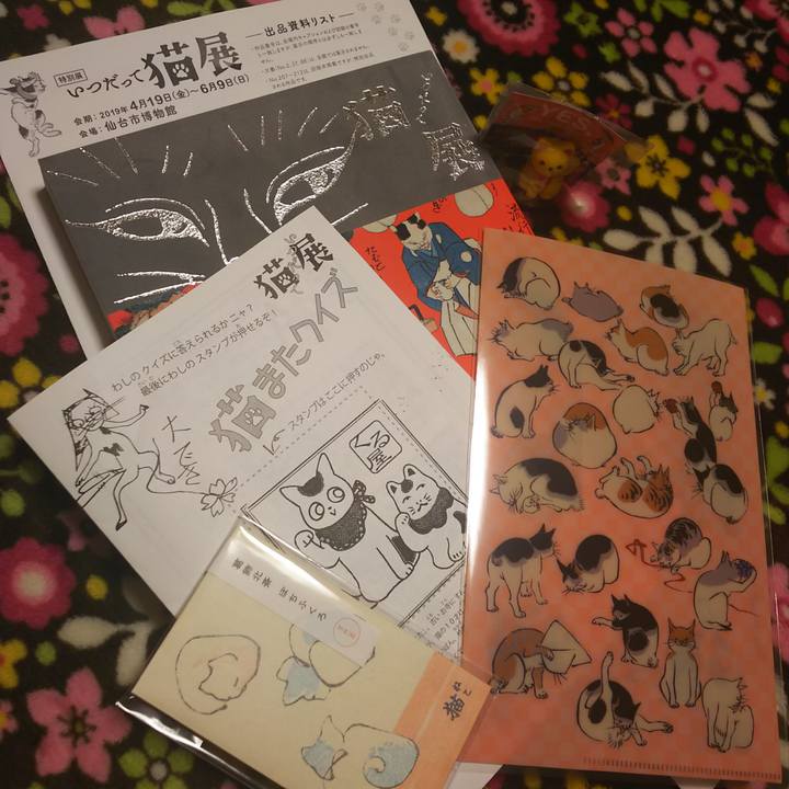 1efce5b3 68d2 4ef2 a1c6 44e74cc1ef6e 1558518721218