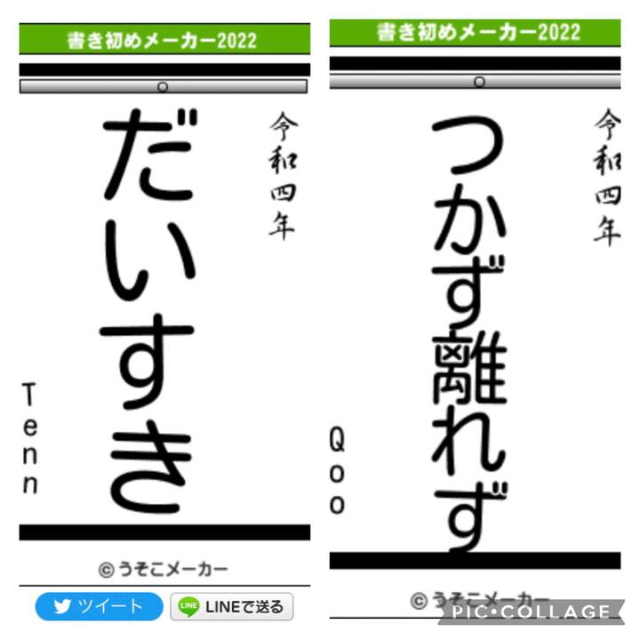 1f135848 65b6 457e a667 7cab4d0c5941 1641337780493