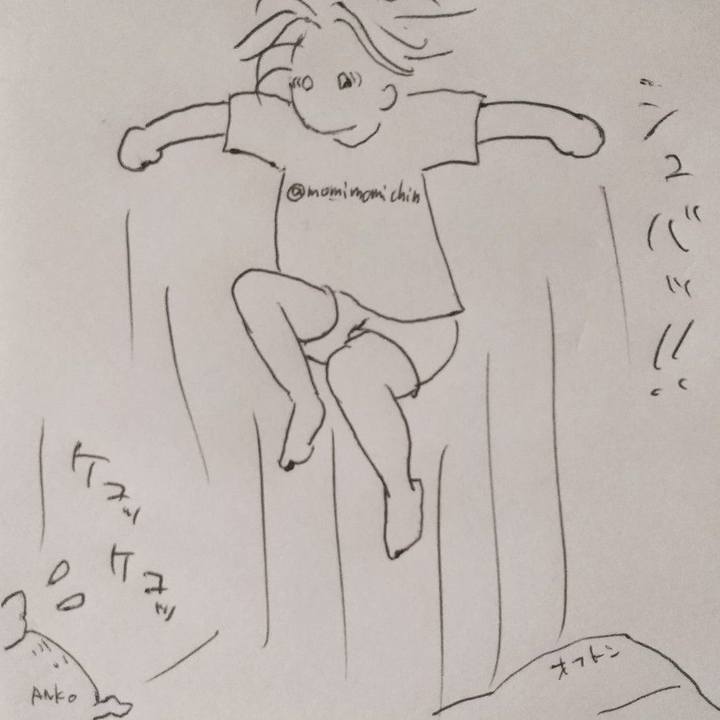 1f2526ff 9f1c 4791 b92e 5080b9b5551f 1654510333998