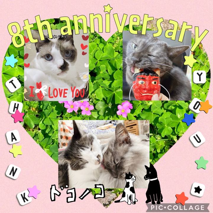 1f29129d b415 4060 808a 322c903fd18a 1717639310758