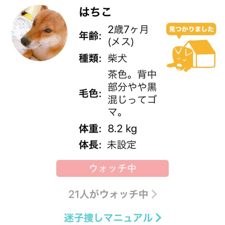 1f2fe4cb 4b71 49a6 a1be edc7ef3779fd 1601973469641