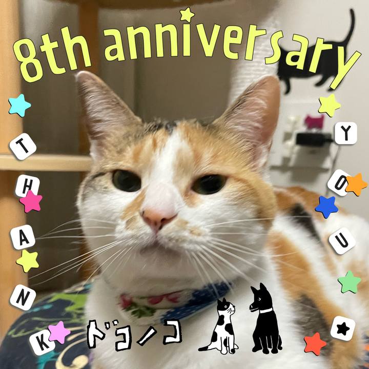 1f833195 0f5f 43db bcbf c10c675a144d 1717767371745