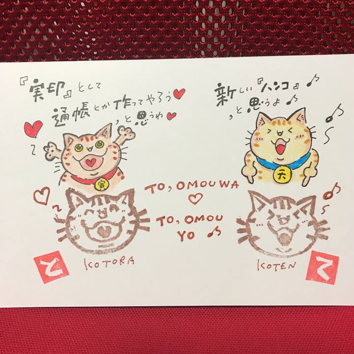 1f8e9f48 a524 4218 88bd 98682ebf9b3d 1573752936241