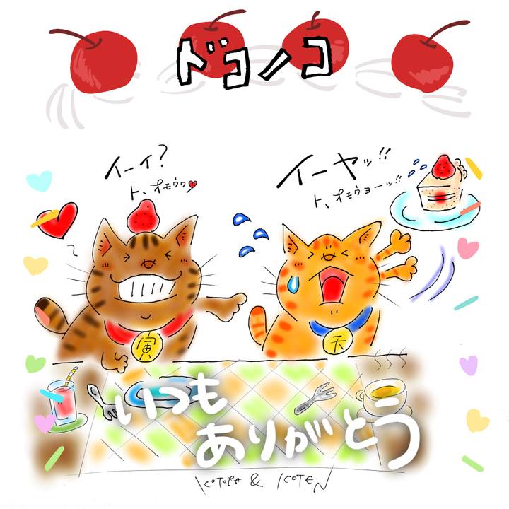 1fa57a5a 3497 468b b2ad 68c258ce6536 1685968863997