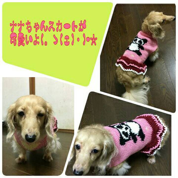 1fcc60d8 4ed9 4da8 b1c4 dae0bd12465f 1507895966715