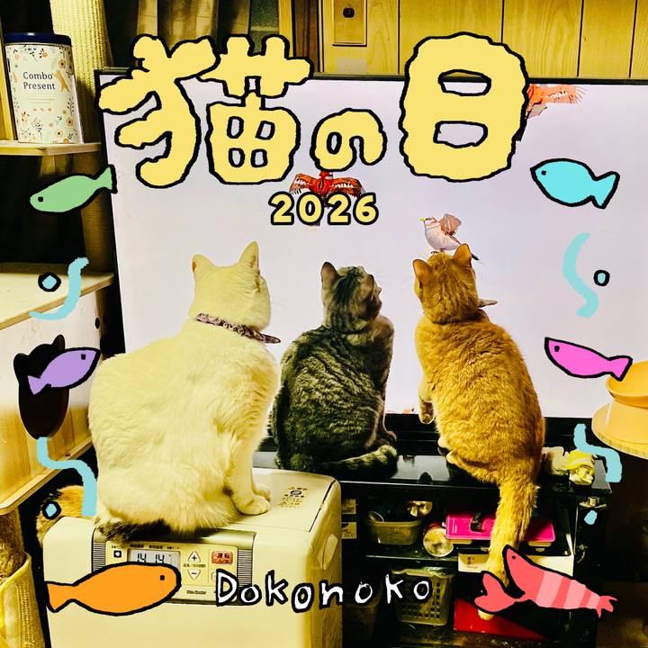 1fddd299 2db4 46d3 a07a bb3678e7206b 1771705645665