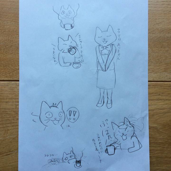 1fe2ce54 efb8 4358 83ac ac34a0f62183 1590639292401