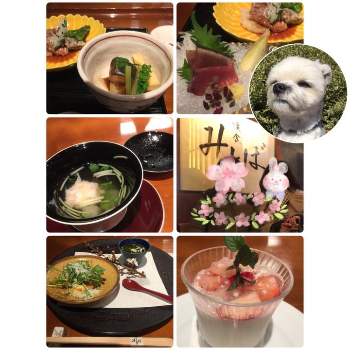 2022b62f 850d 4e70 9b0f 86beead87f26 1520508236980