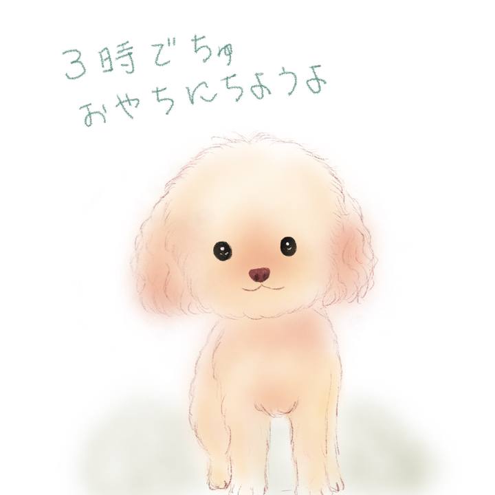 205f8fa3 1ecc 4fdd b8ef 231c581e0f47 1623564270471