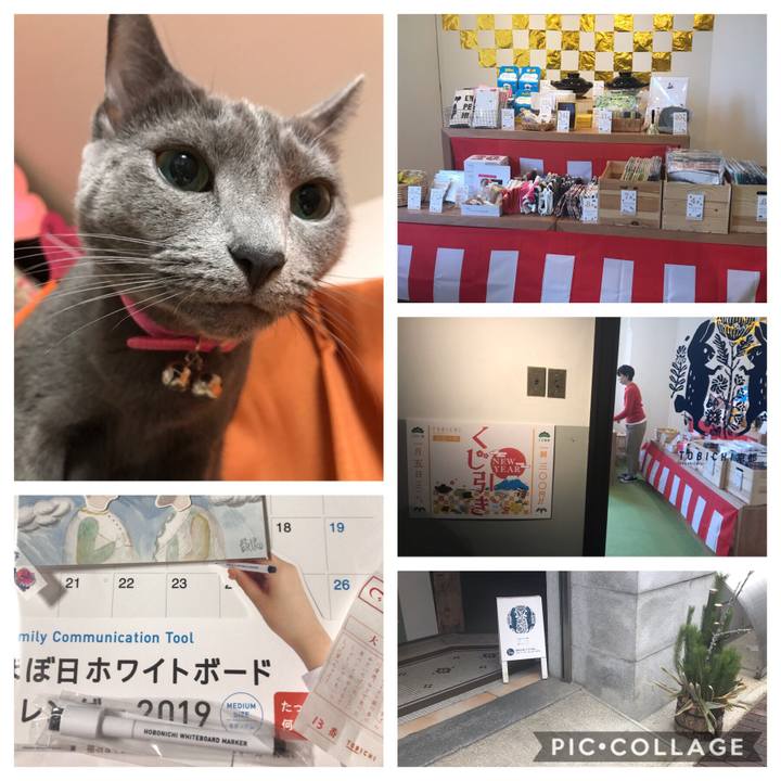 2063c8eb 930e 4db3 8a97 01875b5b30ba 1546684413358