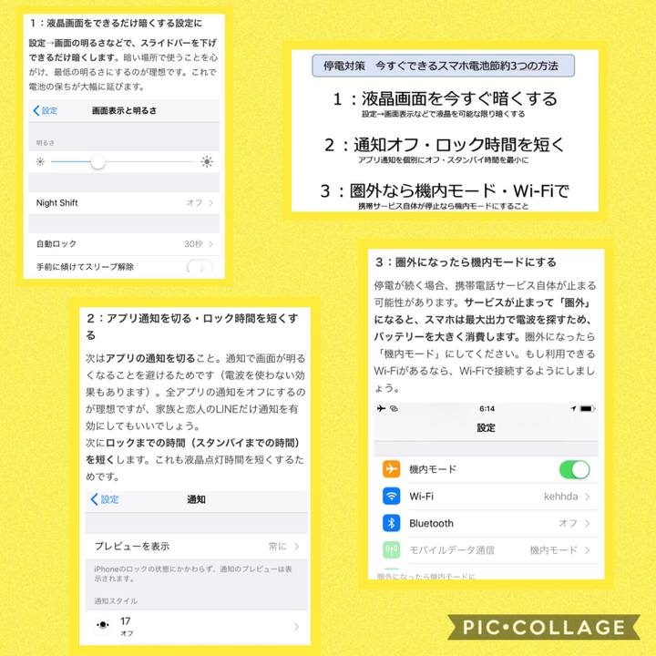 209bb8ea 88df 41b8 93ae 1951dc400392 1536305746532