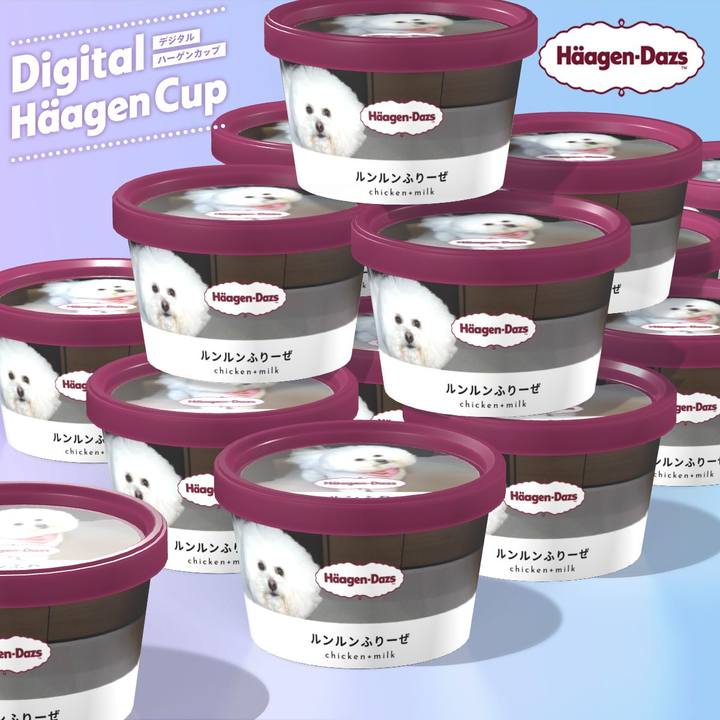 209dc35a 0e87 4213 863e 5e4090146014 1607491848831