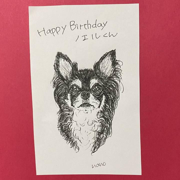 20ada47a 8559 4b0f 9b49 969bd61a61ba 1628939569650