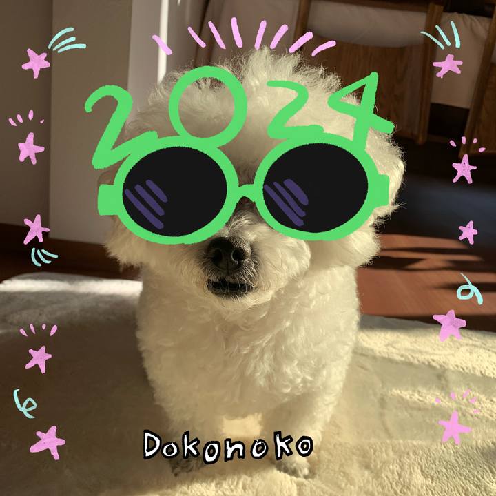 20ce69c4 0996 4a31 803e 4f389c70b5c7 1704155561773