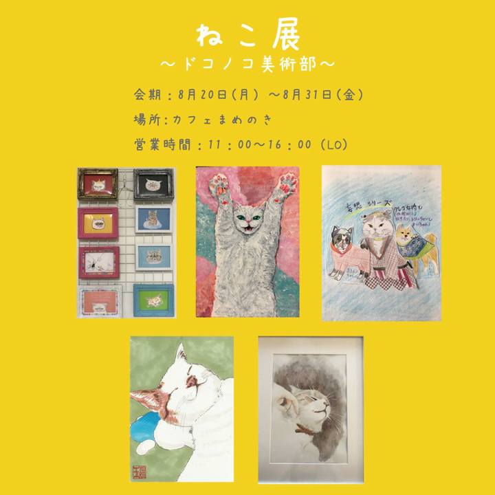 20ded496 3d64 4c07 8630 2ded0b4cae79 1532862439717