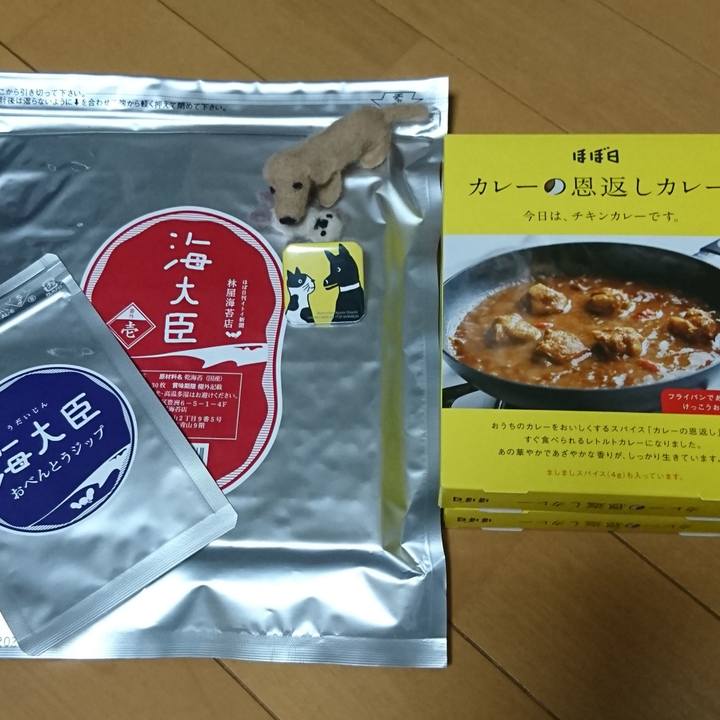 20e0c92f ac4c 4d65 bf7c 6d67aa735cd4 1555608538829