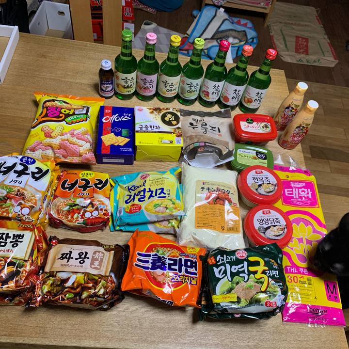 20fda218 0646 48a0 a526 726489f35053 1605355552055