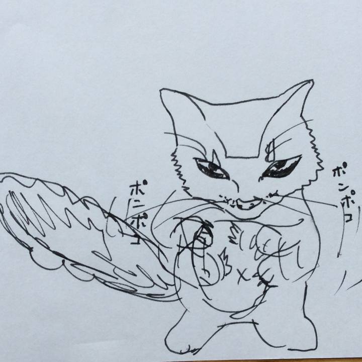 211658d0 a9b4 4fea 9ab4 6498c8fd2b72 1570323415123