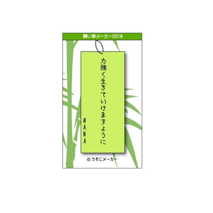 211b6c9e 4e05 41d1 bafe 56135b929d2d 1530936416546