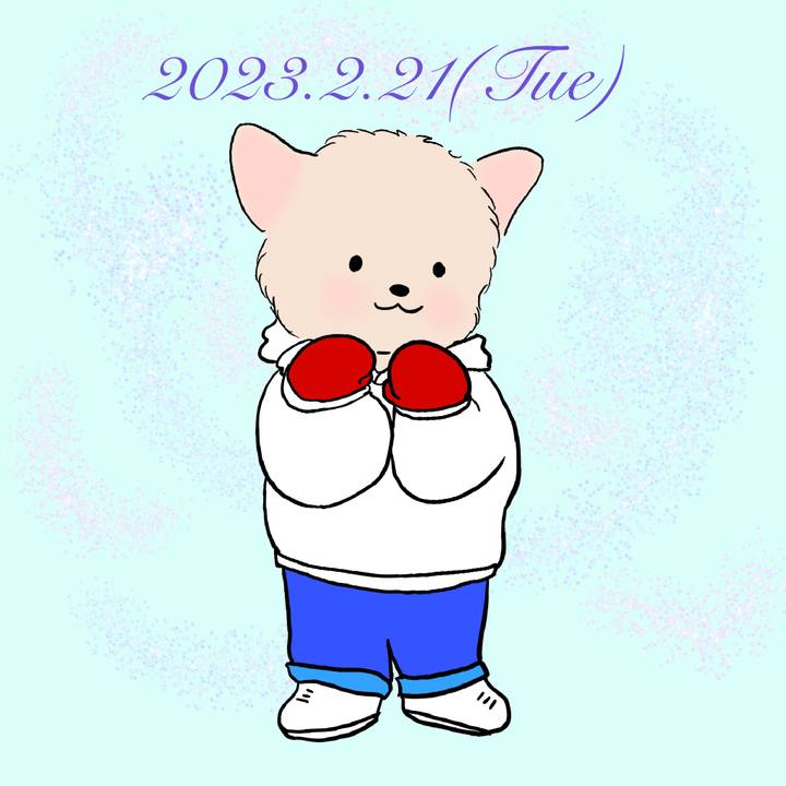2121735b c470 491d b404 224cd01089cb 1676980699877