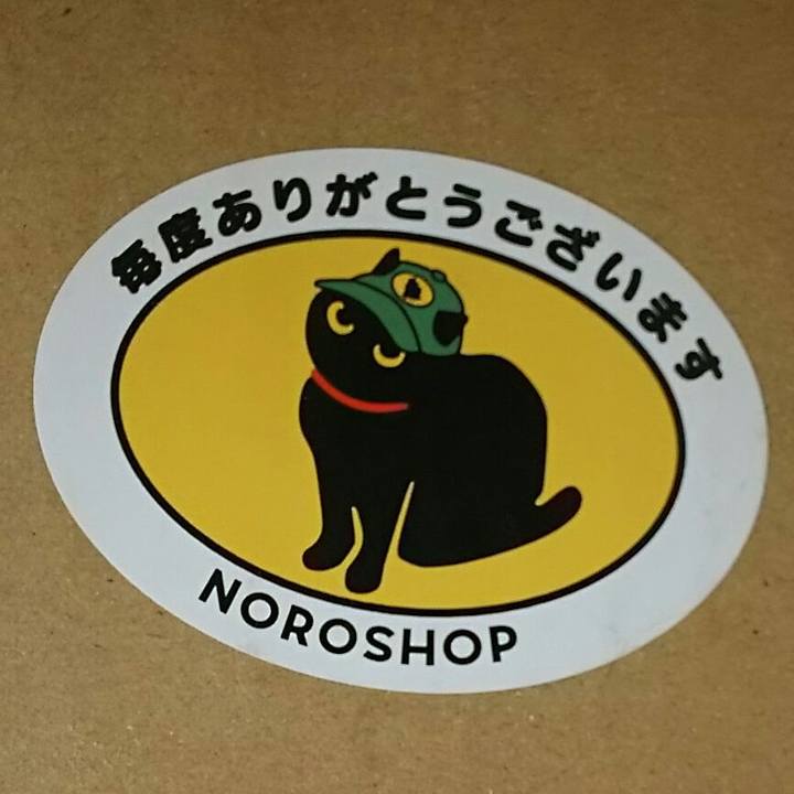 21300605 0f9c 4733 83a2 499af0fc37a8 1542684195503