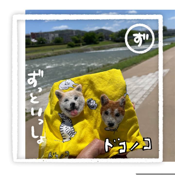 213740a4 780e 439b bc9e 7438d091a568 1685972162205