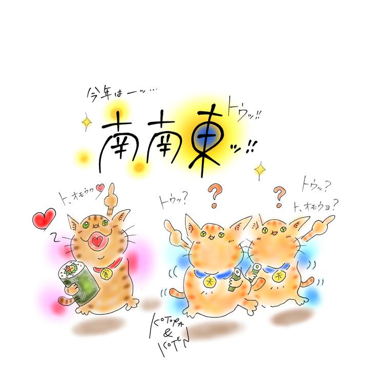 216f65f8 743b 4d0d 8b79 044d6d53f21e 1675438534399