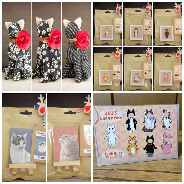 21939d7e d942 4c19 b63b e23c37a98740 1673084878442