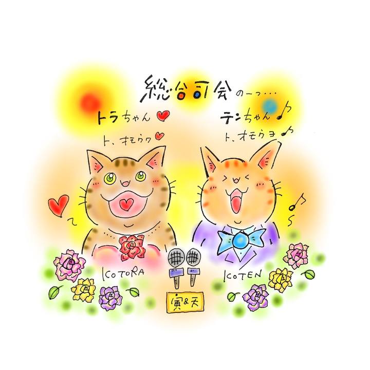 21998364 9203 4ad5 9498 c5f21d222e8e 1582478742280