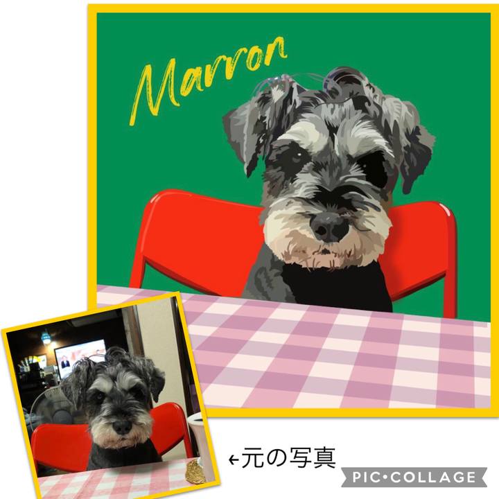 21ac1779 4f2c 4af6 9aa6 a88d3a9d0c1e 1641992154686