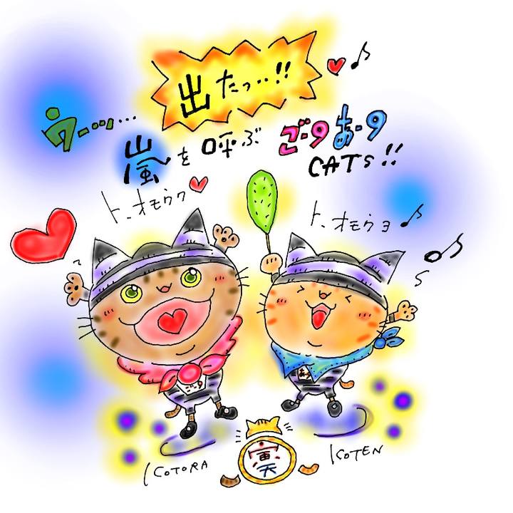 21b5a2b6 ff12 449d b28f 007749f66383 1595080745879