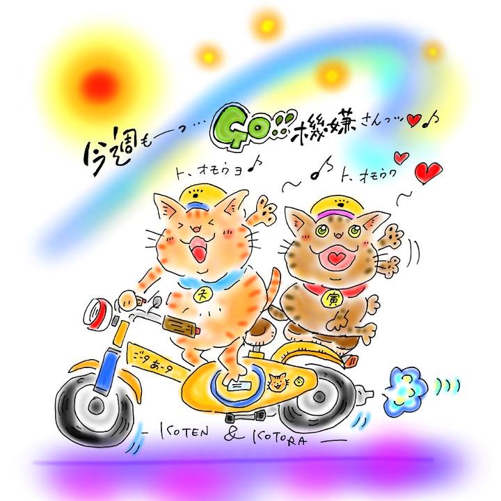 21d1f8f5 0817 486c 9101 46614113dc43 1592253487047