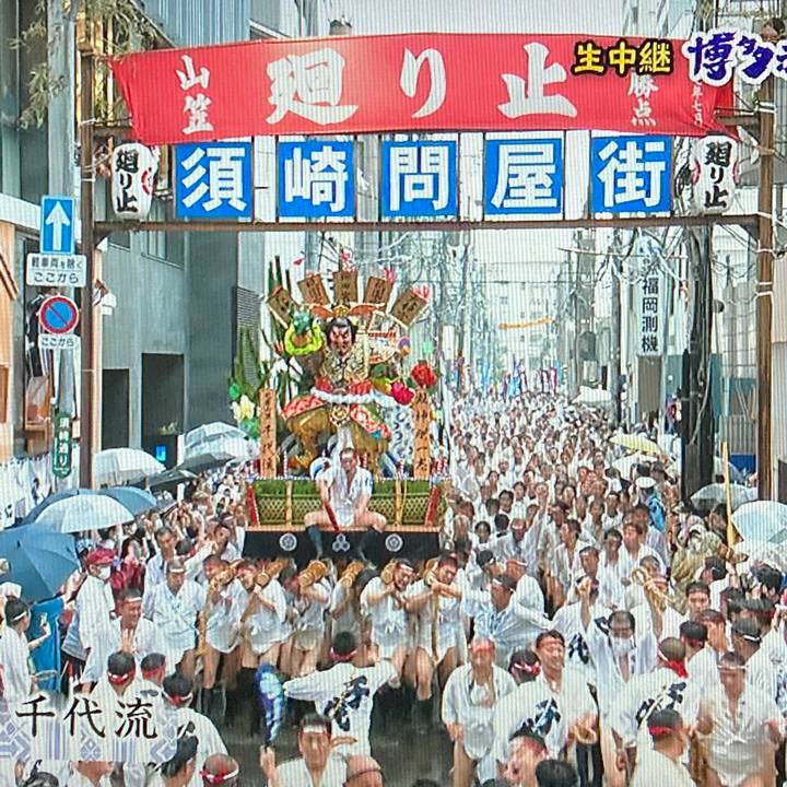 21e7f60f 0f2b 431d 9f79 4f714a7ed2b2 1657833867855